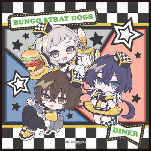 (s)文豪ｽﾄﾚｲﾄﾞｯｸﾞｽ ﾊﾝﾄﾞﾀｵﾙ/A ぱすてるぽっぷ