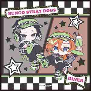 (s)文豪ｽﾄﾚｲﾄﾞｯｸﾞｽ ﾊﾝﾄﾞﾀｵﾙ/B ぱすてるぽっぷ