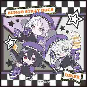 (s)文豪ｽﾄﾚｲﾄﾞｯｸﾞｽ ﾊﾝﾄﾞﾀｵﾙ/D ぱすてるぽっぷ