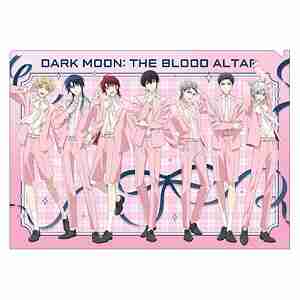 (s)DARK MOON -黒の月: 月の祭壇- ｸﾘｱﾌｧｲﾙ