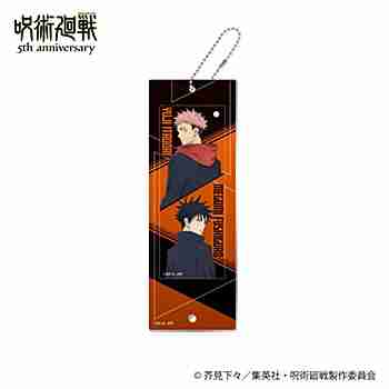 (s)呪術廻戦 5周年 ｶｽﾀﾑｱｸﾘﾙｷｰﾎﾙﾀﾞｰ 虎杖･伏黒