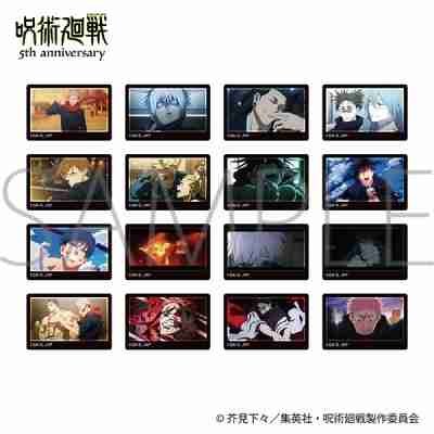 ｱﾆﾒ『呪術廻戦』5周年 ｶｽﾀﾑﾏｸﾞﾈｯﾄｺﾚｸｼｮﾝ/渋谷事変