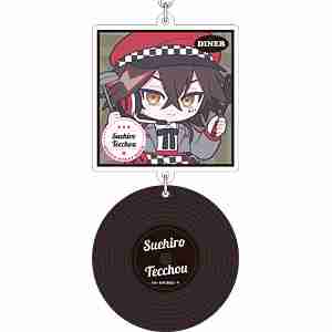 (s)文豪ｽﾄﾚｲﾄﾞｯｸﾞｽ ﾚｺｰﾄﾞ風ｱｸﾘﾙｷｰﾎﾙﾀﾞｰ/末広鉄腸 ぱすてるぽっぷ