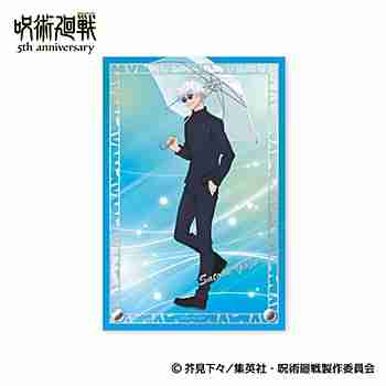 (s)呪術廻戦 5周年 箔押しｱｸﾘﾙｱｰﾄﾊﾟﾈﾙ 五条悟(懐玉･玉折)