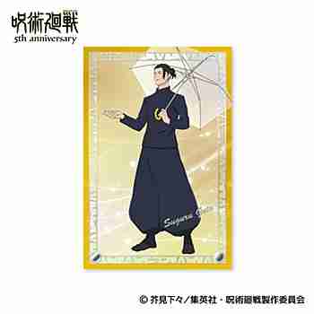 (s)呪術廻戦 5周年 箔押しｱｸﾘﾙｱｰﾄﾊﾟﾈﾙ 夏油傑(懐玉･玉折)