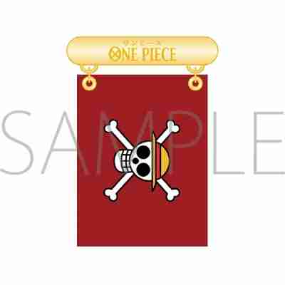 (s)ONE PIECE ﾌﾗｯｸﾞﾊﾞｯｼﾞ/Vol.1 海賊旗 ﾙﾌｨ