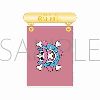 (s)ONE PIECE ﾌﾗｯｸﾞﾊﾞｯｼﾞ/Vol.1 海賊旗 ﾁｮｯﾊﾟｰ