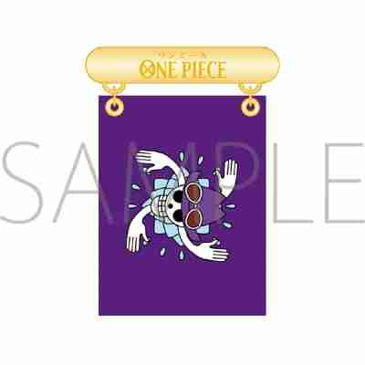 (s)ONE PIECE ﾌﾗｯｸﾞﾊﾞｯｼﾞ/Vol.1 海賊旗 ﾛﾋﾞﾝ