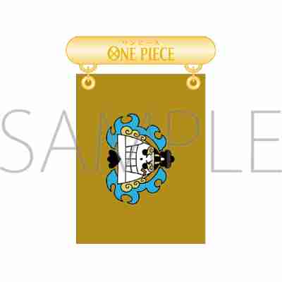 (s)ONE PIECE ﾌﾗｯｸﾞﾊﾞｯｼﾞ/Vol.1 海賊旗 ｼﾞﾝﾍﾞｴ