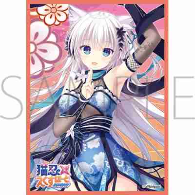 ｽﾘｰﾌﾞｺﾚｸｼｮﾝ ﾏｯﾄｼﾘｰｽﾞ Whirlpool ｢猫忍えくすはｰとSPIN!｣ 藤花 (No.MT2425)