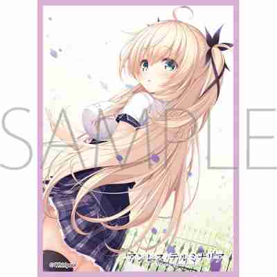 ｽﾘｰﾌﾞｺﾚｸｼｮﾝ ﾏｯﾄｼﾘｰｽﾞ Whirlpool ｢ｱﾝﾚｽ･ﾃﾙﾐﾅﾘｱ｣ 御厨恋(No.MT2427)