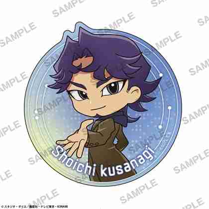 遊☆戯☆王VRAINS ｽﾃｯｶｰ 共にver. 草薙翔一にいてんご