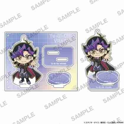 遊☆戯☆王VRAINS にいてんごｱｸﾘﾙｽﾀﾝﾄﾞ 共にver. Ai(人間態)