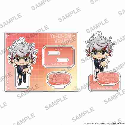 遊☆戯☆王VRAINS にいてんごｱｸﾘﾙｽﾀﾝﾄﾞ 共にver. 穂村尊