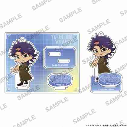 遊☆戯☆王VRAINS にいてんごｱｸﾘﾙｽﾀﾝﾄﾞ 共にver. 草薙翔一