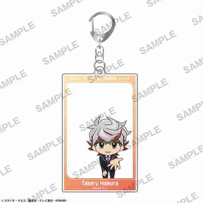 遊☆戯☆王VRAINS ﾌﾚｰﾑｱｸﾘﾙｷｰﾎﾙﾀﾞｰ 共にver. 穂村尊 にいてんご