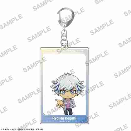 遊☆戯☆王VRAINS ﾌﾚｰﾑｱｸﾘﾙｷｰﾎﾙﾀﾞｰ 共にver. 鴻上了見 にいてんご