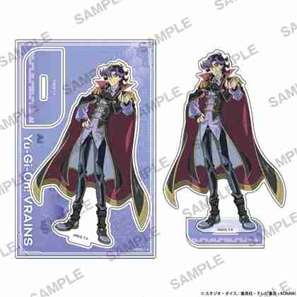 遊☆戯☆王VRAINS ｱｸﾘﾙｽﾀﾝﾄﾞ 共にver. Ai(人間態)