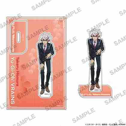 遊☆戯☆王VRAINS ｱｸﾘﾙｽﾀﾝﾄﾞ 共にver. 穂村尊