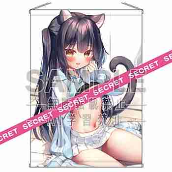 ｲﾁﾘ描き下ろし無防備ねこちゃん▼ﾄﾞｷﾄﾞｷX-RATEDﾀﾍﾟｽﾄﾘｰ