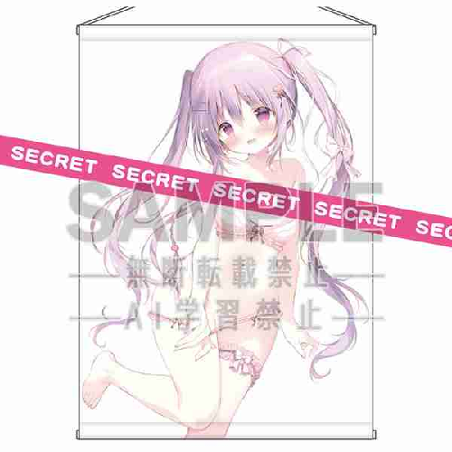 しらたま描き下ろし ひらりちゃんX-RATEDﾀﾍﾟｽﾄﾘｰ【B2】