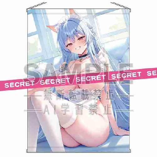 やたぬき圭描き下ろし 夢のﾒｲﾄﾞｺｽ?うみこちゃんX-RATEDﾀﾍﾟｽﾄﾘｰ