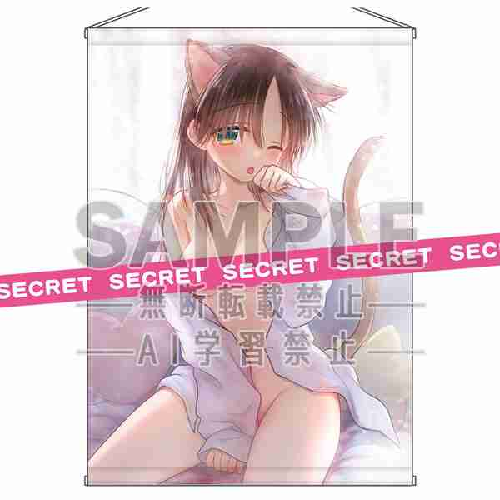 三上ﾐｶ描き下ろしX-RATEDﾀﾍﾟｽﾄﾘｰ