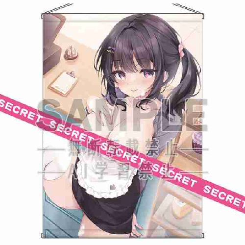 水上凛香描き下ろし ｶﾌｪ店員ちゃんのあま~い誘惑?X-RATEDﾀﾍﾟｽﾄﾘｰ