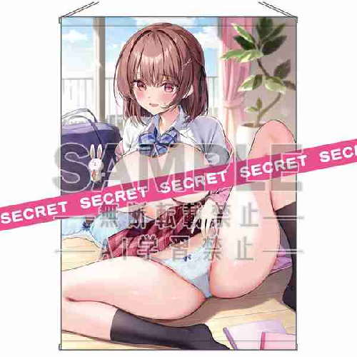 おりょう描き下ろし お家でおとなの勉強会??X-RATED ﾀﾍﾟｽﾄﾘｰ【B1】