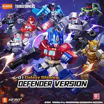 (s)Blokees ﾄﾗﾝｽﾌｫｰﾏｰ 71301 DV01 ｷﾞｬﾗｸｼｰ･ｼｬｲﾆﾝｸﾞ