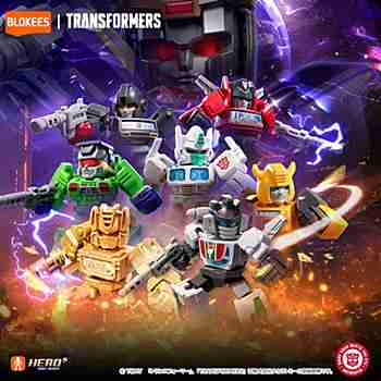 (s)Blokees ﾄﾗﾝｽﾌｫｰﾏｰ 71302 DV02 ｵｰﾊﾞｰｽﾛｰ