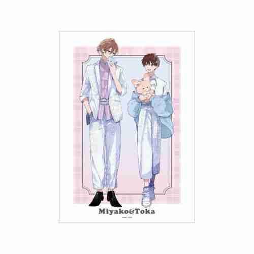 (s)ﾊﾚﾙﾔﾍﾞｲﾋﾞｰ 仔縞楽々先生 描き下ろし 呉都&桜咲 冬夏 ぬい抱っこver. A3ﾏｯﾄ加工ﾎﾟ