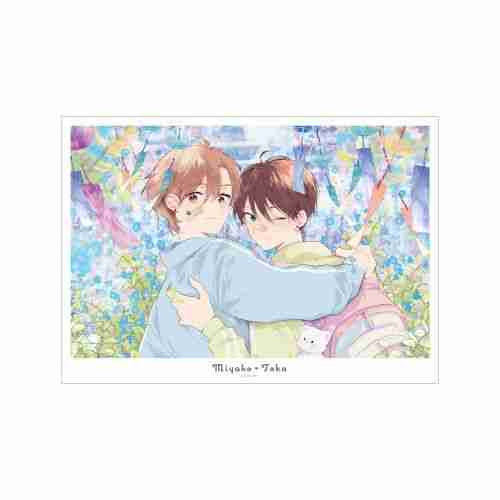 (s)ﾊﾚﾙﾔﾍﾞｲﾋﾞｰ 4巻表紙ｲﾗｽﾄ A3ﾏｯﾄ加工ﾎﾟｽﾀｰ