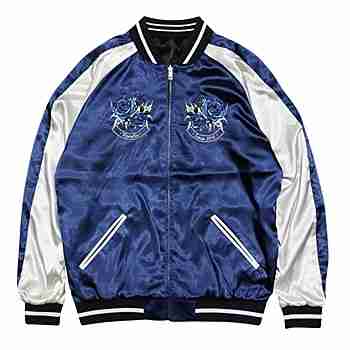 (s)BanG Dream! ｽｶｼﾞｬﾝ Roselia Mｻｲｽﾞ