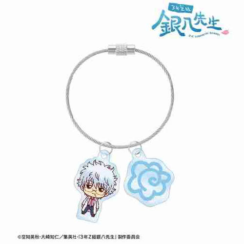 (s)3年Z組銀八先生 坂田銀八 ちょこんと! 2連ﾜｲﾔｰｱｸﾘﾙｷｰﾎﾙﾀﾞｰ