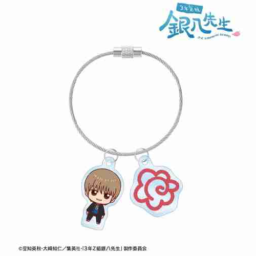 (s)3年Z組銀八先生 沖田総悟 ちょこんと! 2連ﾜｲﾔｰｱｸﾘﾙｷｰﾎﾙﾀﾞｰ