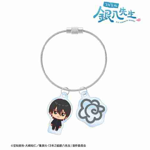 (s)3年Z組銀八先生 山崎退 ちょこんと! 2連ﾜｲﾔｰｱｸﾘﾙｷｰﾎﾙﾀﾞｰ