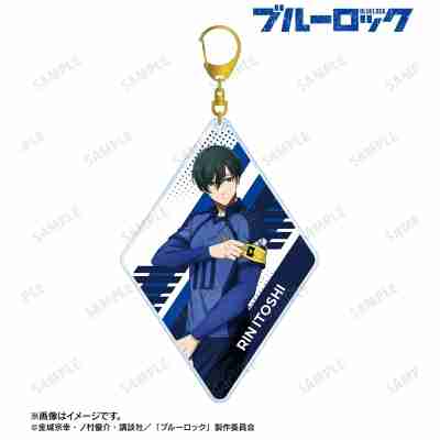 (s)TVｱﾆﾒ『ﾌﾞﾙｰﾛｯｸ』 描き下ろし 糸師 凛歩みver. BIGｱｸﾘﾙｷｰﾎﾙﾀﾞｰ