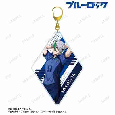 (s)TVｱﾆﾒ『ﾌﾞﾙｰﾛｯｸ』 描き下ろし 乙夜 影汰歩みver. BIGｱｸﾘﾙｷｰﾎﾙﾀﾞｰ