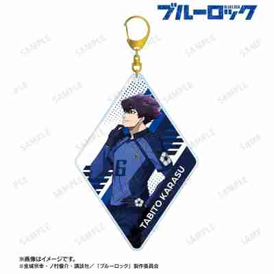 (s)TVｱﾆﾒ『ﾌﾞﾙｰﾛｯｸ』 描き下ろし 烏 旅人歩みver. BIGｱｸﾘﾙｷｰﾎﾙﾀﾞｰ