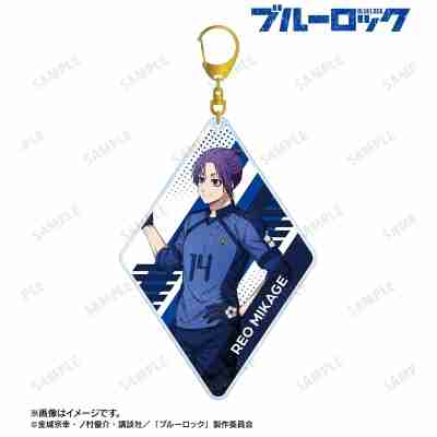 (s)TVｱﾆﾒ『ﾌﾞﾙｰﾛｯｸ』 描き下ろし 御影 玲王歩みver. BIGｱｸﾘﾙｷｰﾎﾙﾀﾞｰ