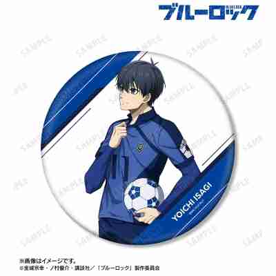 (s)TVｱﾆﾒ『ﾌﾞﾙｰﾛｯｸ』 描き下ろし 潔 世一歩みver. BIG缶ﾊﾞｯｼﾞ