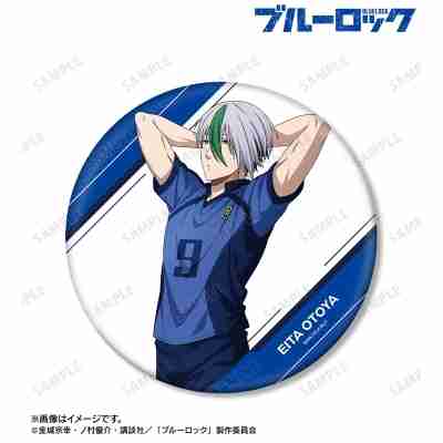 (s)TVｱﾆﾒ『ﾌﾞﾙｰﾛｯｸ』 描き下ろし 乙夜 影汰歩みver. BIG缶ﾊﾞｯｼﾞ