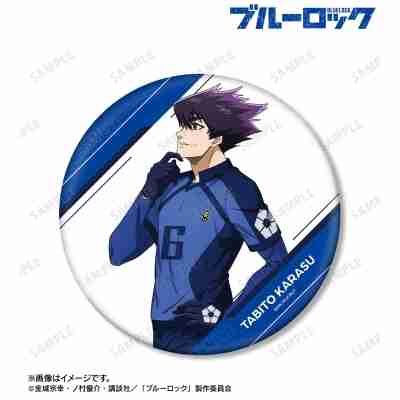 (s)TVｱﾆﾒ『ﾌﾞﾙｰﾛｯｸ』 描き下ろし 烏 旅人歩みver. BIG缶ﾊﾞｯｼﾞ