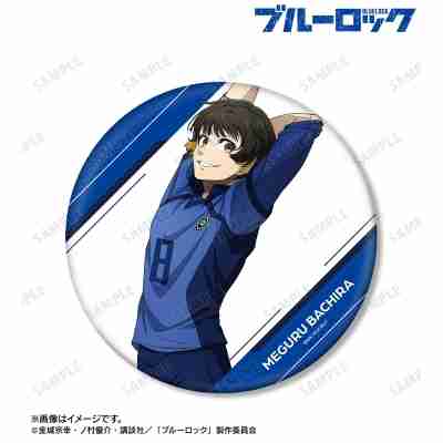 (s)TVｱﾆﾒ『ﾌﾞﾙｰﾛｯｸ』 描き下ろし 蜂楽 廻歩みver. BIG缶ﾊﾞｯｼﾞ