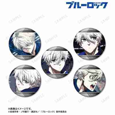 (s)TVｱﾆﾒ『ﾌﾞﾙｰﾛｯｸ』 凪 誠士郎 場面写缶ﾊﾞｯｼﾞ5個ｾｯﾄ