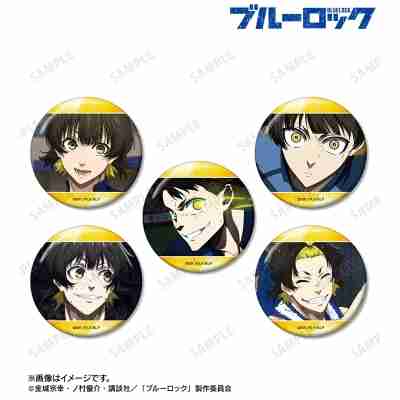 (s)TVｱﾆﾒ『ﾌﾞﾙｰﾛｯｸ』 蜂楽 廻 場面写缶ﾊﾞｯｼﾞ5個ｾｯﾄ