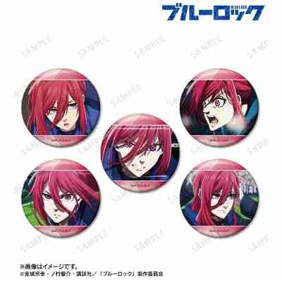 (s)TVｱﾆﾒ『ﾌﾞﾙｰﾛｯｸ』 千切 豹馬 場面写缶ﾊﾞｯｼﾞ5個ｾｯﾄ