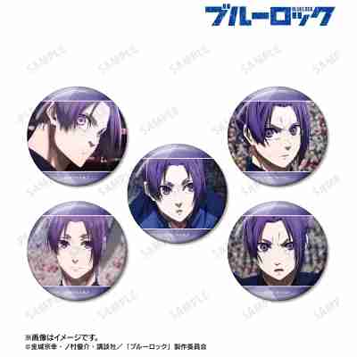 (s)TVｱﾆﾒ『ﾌﾞﾙｰﾛｯｸ』 御影 玲王 場面写缶ﾊﾞｯｼﾞ5個ｾｯﾄ