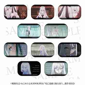 (s)死亡遊戯で飯を食う｡ ﾄﾚｰﾃﾞｨﾝｸﾞ場面写缶ﾊﾞｯｼﾞ